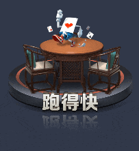 亚博棋牌