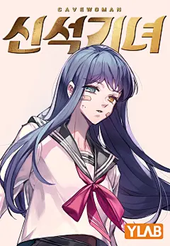 漫画，封面，采集@Elm兔