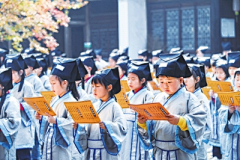 E只快乐小狗采集到国学