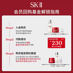 Nya1采集到奢品主图/腰带