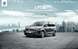 VW_Sharan_Life+ on Behance