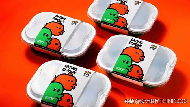 三家精美的酸菜鱼品牌VI设计鉴赏！[主动...