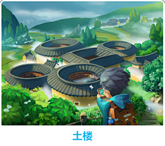 如是不曾采集到户外场景