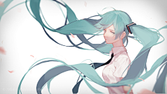 blue然采集到初音