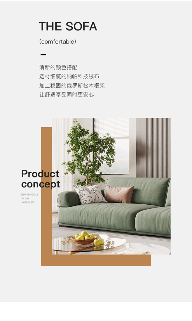 详情_02.jpg