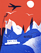 Croatia '16 : The story of my recent trip to Croatia. Artwork to be printed as a zine.