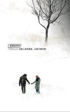 【直播】230部电影+屏保（绝壁的福利）_看图_电影吧_百度贴吧