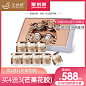 O1CN01kD3cjK2KPwzGtJrK6_!!0-item_pic.jpg (800×800)