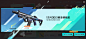 Screenshot_高能英雄_20231229_133712