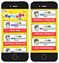 Pocket: Free飞： #女生节#，一封来自二傻子的示爱信