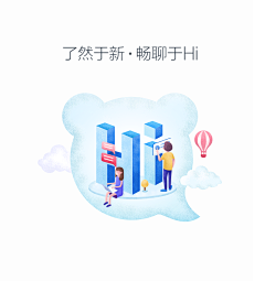 SevenXcer采集到A缺省页