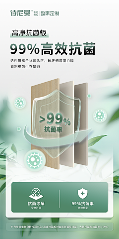 is-xiaoxi采集到电商设计