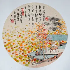 雨涨三尺秋水，
风净万里闲云。
自己待着真好，
不想混在人群。 ​​​​