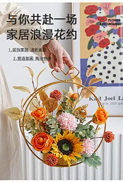 2022新款高档假花仿真花摆件家居客厅桌面装饰花束插花摆设向日葵-tmall.com天猫