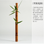 竹筒花插 仿竹笛日式花器中式复古花入 能吹响的花器-淘宝网