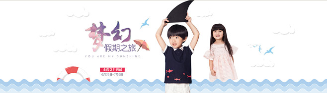首页-minipeace旗舰店-天猫Tm...