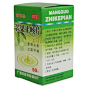 百年乐 芒果止咳片(广西中医药大学制药厂)-广大药厂