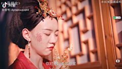 丨对方正在输入~采集到小说-古装