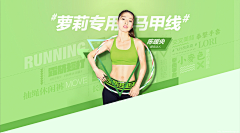 Z_xiaohei采集到2