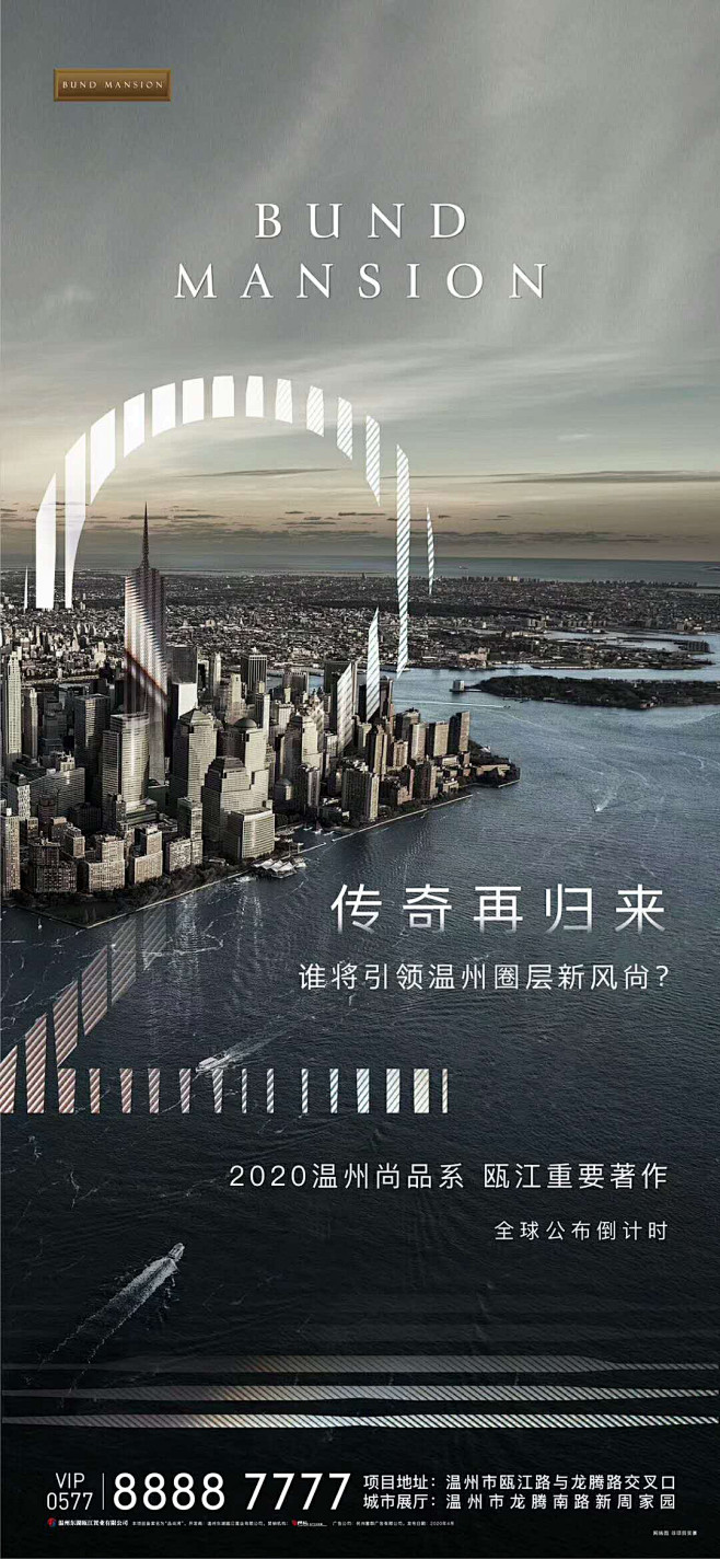 @到此为止′Here，∈点击进入主页，微...