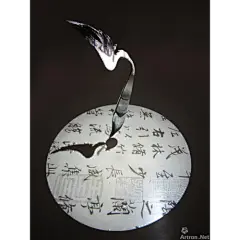 装置灯光雕塑_百度图片搜索_3799066686