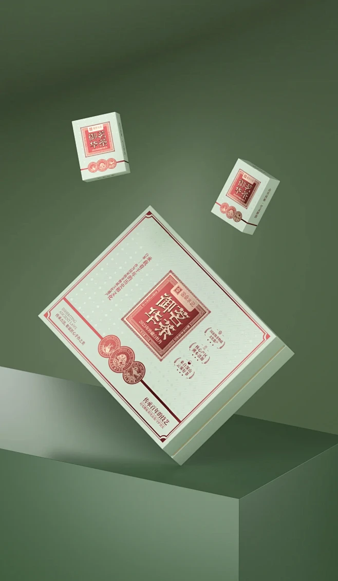 四款福鼎白茶茶叶包装礼盒设计案例分享 - 小红书-花瓣网