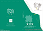 作品集