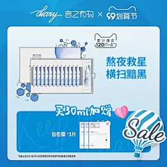 O1CN01a22rBo1pW8OBkCxTC_!!0-item_pic