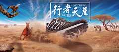 Michio采集到练习 成长 个人作品