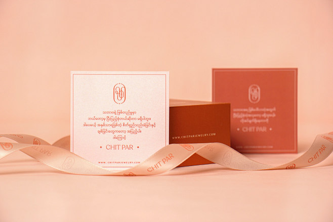 Chit Par Jewelry : C...