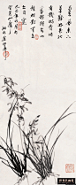 卢坤峰（1934-）学养渊博，画路宽广，工笔写意兼能，尤以文人画为最，兼善诗、书。在绘画上继承并发扬民族优秀传统；创造了清新洒脱的画风，为当今我国熔诗、书、画干一炉的文人画家。曾创作五彩粗毛竹为联合国大厦之重要装饰，并多次出国讲学。作品和著述甚多，除国内外报刊杂志发表之外，另有《卢坤峰画集》、《卢坤峰画选》、《卢坤峰兰竹谱》、《墨竹要述》、《卢坤峰墨兰说》、《林於庐画谈》等大型画册和专著行于世，美国国会博物馆、哥伦比亚大学图书馆、康奈尔大学图书馆、英国国家图书馆、加拿大多伦多大学图书馆、德国汉堡博物馆等都