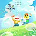 芒果TV-2023-04春分