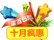 Wentan_Cai采集到png