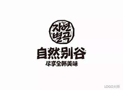 阿丽莎野生设计师采集到LOGO