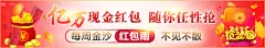 k8凯发天生赢家一触即发人生相关图片