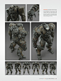 The Art of Anthem - c004 - p165 [dig] [Dark Horse] [aKraa] {HQ}