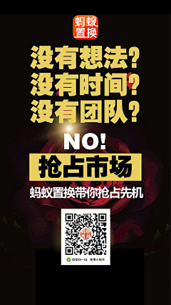 羙感度采集到简约排版