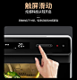 松下NU-TM210W蒸烤箱家用烘焙一体机台式多功能大容量智能电烤箱-tmall.com天猫