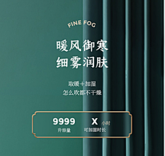 xyzwww采集到文字不规则排版