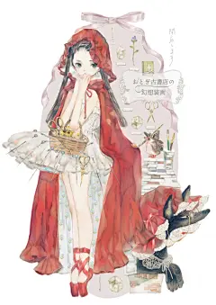 日本插画师 夜汽車 （YOGISYA）一组唯美少女插画

（作者：yogisya.noor.jp）
  O唯美少女系插画 | 日本插画师 夜汽車 （YOGIS... ​​​​