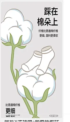 有棵树C级袜子女士船袜防掉跟浅口隐形可爱日系纯色夏季薄款短袜-tmall.com天猫