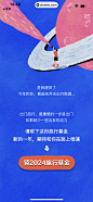2023年度报告-677