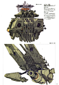 【新提醒】《宇宙战舰大和号2199 舰艇精密机械画集 1、2》共2.24G-日韩精品-微元素Element3ds - Powered by Discuz!