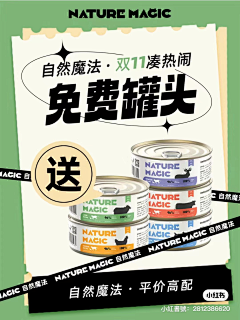 暴躁小婧采集到dang