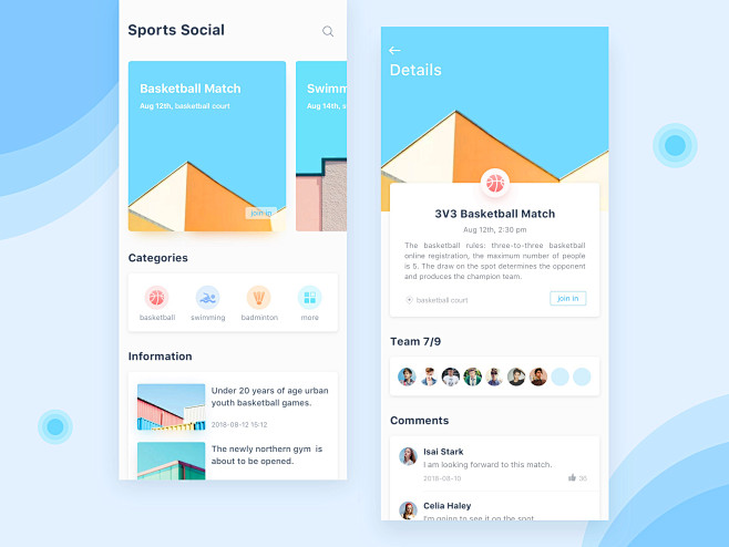 #UI# #主页面# #界面# #ico...