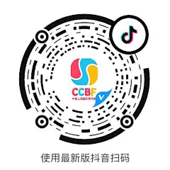 金风车国际青年插画家大赛 : 金风车国际青年插画家大赛是由上海市新闻出版局批准、中国上海国际童书展（CCBF）主办的年度国际性插画赛事。大赛创立于2015年，旨在为全球新锐插画师及插画爱好者提供一个充分展示才华的平台，推动国内外插画师与出版社的交流与合作，为蓬勃发展的全球少儿出版行业注入新鲜的原创血液。