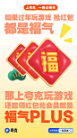 006zbMrggy1ha9vqungz5g30ku10zu0z.gif (750×1331)