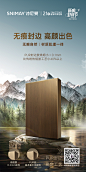 微信图片_20240921144154