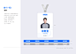 visual identity visual identity system VI Design VI 品牌 視覺設計 品牌設計 商標設計 平面設計 画册