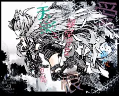 《次元战争·红龙》暴戾·终结（上）-在线漫画-腾讯动漫官方网站